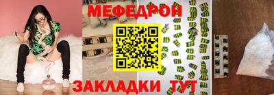 ПСИЛОЦИБИНОВЫЕ ГРИБЫ Нягань
