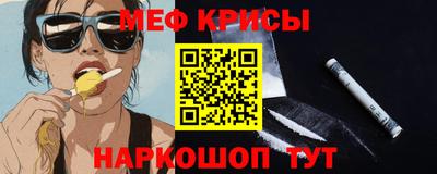 Альфа ПВП Обь
