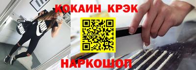 Альфа ПВП Обь