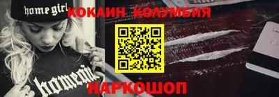 альфа пвп Обнинск