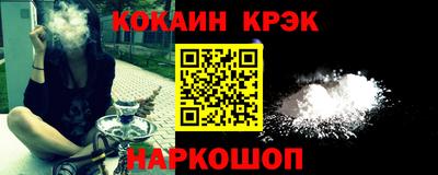 ПСИЛОЦИБИНОВЫЕ ГРИБЫ Нягань