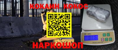Альфа ПВП Обь