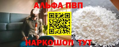 ПСИЛОЦИБИНОВЫЕ ГРИБЫ Нягань