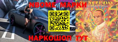 ПСИЛОЦИБИНОВЫЕ ГРИБЫ Нягань
