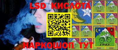 ПСИЛОЦИБИНОВЫЕ ГРИБЫ Нягань