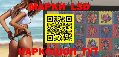 ПСИЛОЦИБИНОВЫЕ ГРИБЫ Нягань
