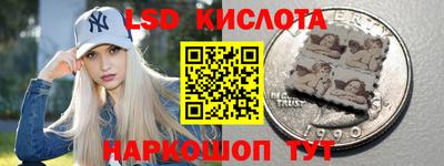 прущие крисы Абакан