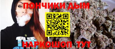 Альфа ПВП Обь