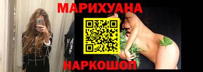 PSILOCYBIN Абинск