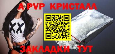 ПСИЛОЦИБИНОВЫЕ ГРИБЫ Нягань