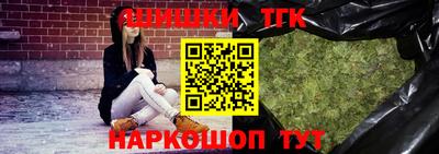 Альфа ПВП Обь