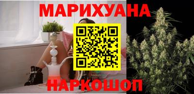 ПСИЛОЦИБИНОВЫЕ ГРИБЫ Нягань
