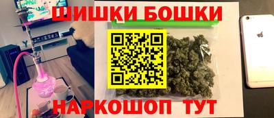 ПСИЛОЦИБИНОВЫЕ ГРИБЫ Нягань