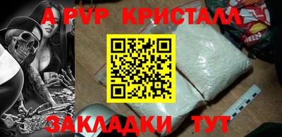ПСИЛОЦИБИНОВЫЕ ГРИБЫ Нягань