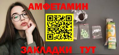 ПСИЛОЦИБИНОВЫЕ ГРИБЫ Нягань