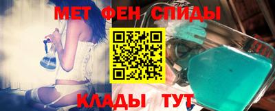 ПСИЛОЦИБИНОВЫЕ ГРИБЫ Нягань