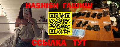 Альфа ПВП Обь
