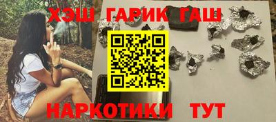 ПСИЛОЦИБИНОВЫЕ ГРИБЫ Нягань