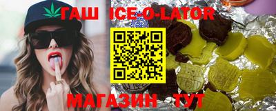 ПСИЛОЦИБИНОВЫЕ ГРИБЫ Нягань