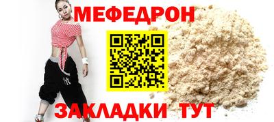 ПСИЛОЦИБИНОВЫЕ ГРИБЫ Нягань