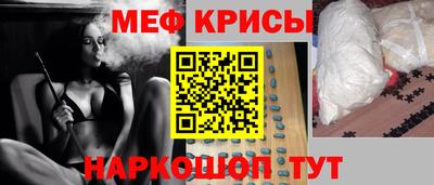 ПСИЛОЦИБИНОВЫЕ ГРИБЫ Нягань